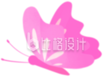 紫色手绘风蝴蝶插画