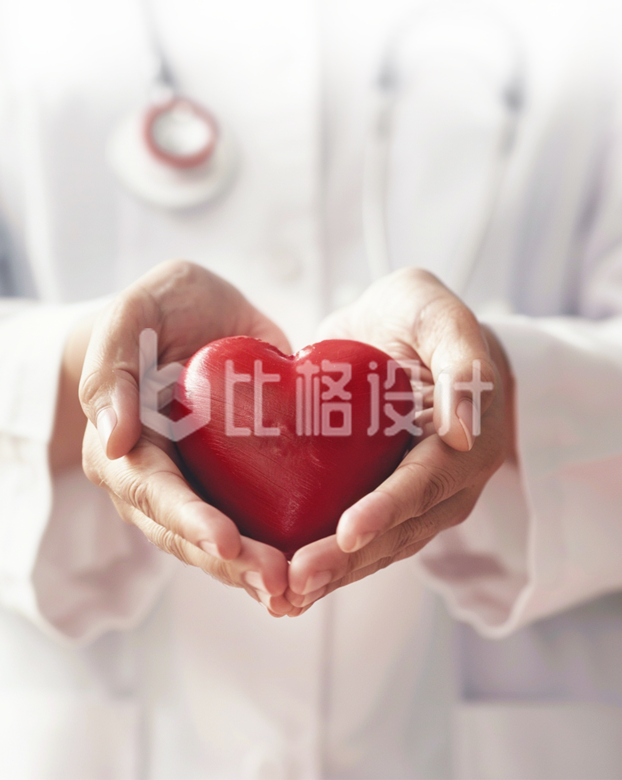 手掌捧着爱心