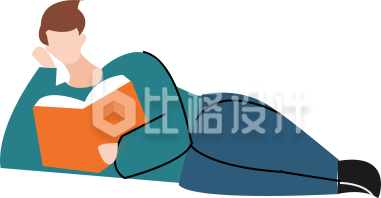 蓝色简约风看书读书日插画 蓝色简约风看书读书日插画