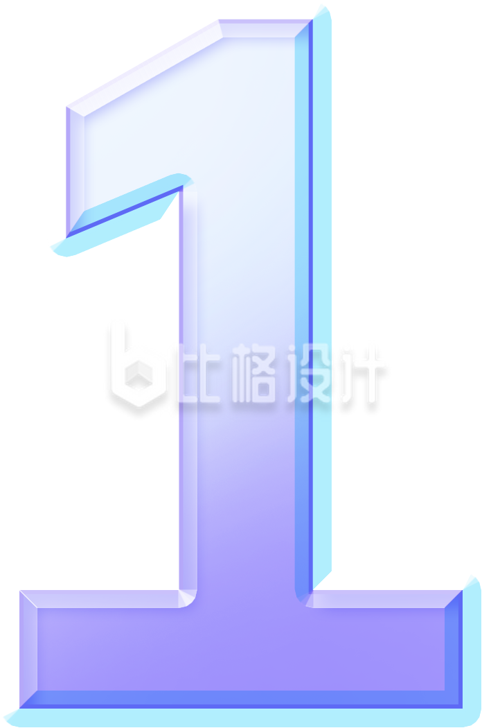 紫色科技风数字1生日周年倒计时