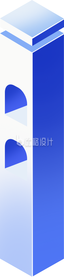 蓝色科技风数字1倒计时艺术字