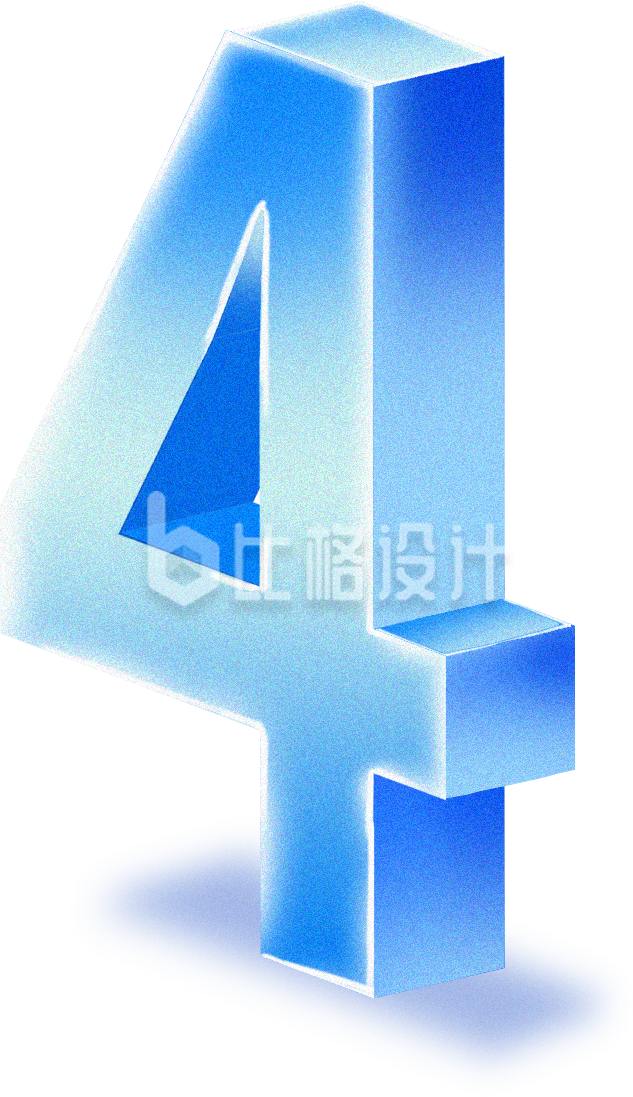 蓝色科技风立体数字4倒计时