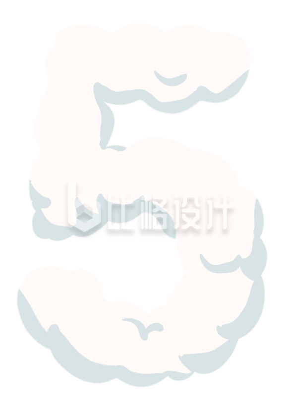 白色云朵创意数字5倒计时