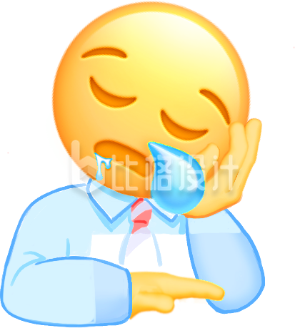黄色可爱风睡觉插画