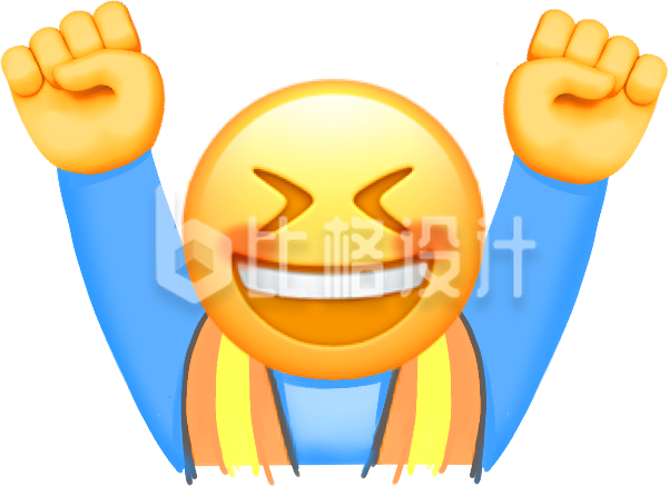 黄色可爱手绘趣味表情
