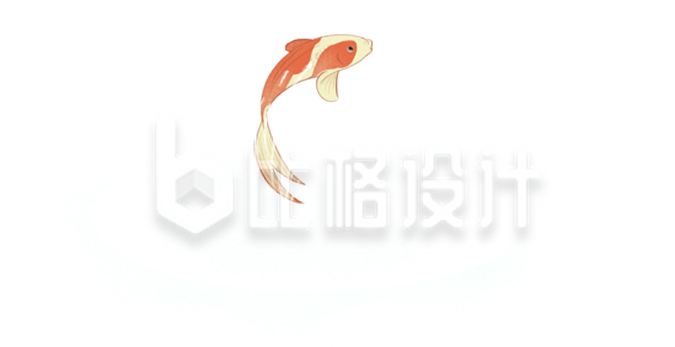 红色手绘风小鱼插画
