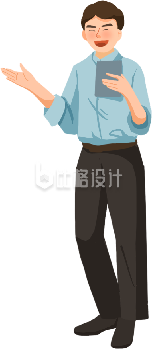蓝色手绘风男生老师插画