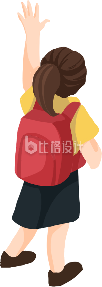 黄色手绘风小女生女生插画 黄色手绘风小女生女生插画