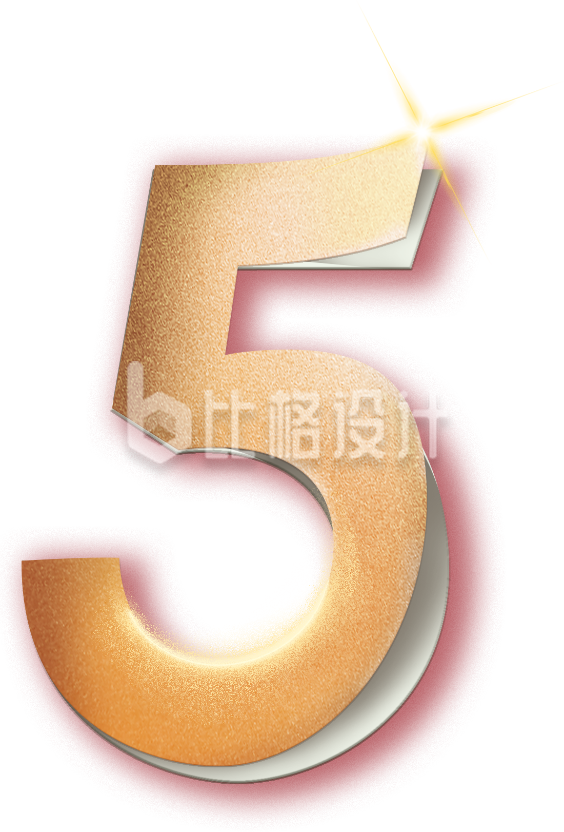 黄色商务风数字5倒计时