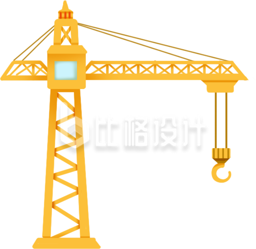 黄色手绘风塔吊