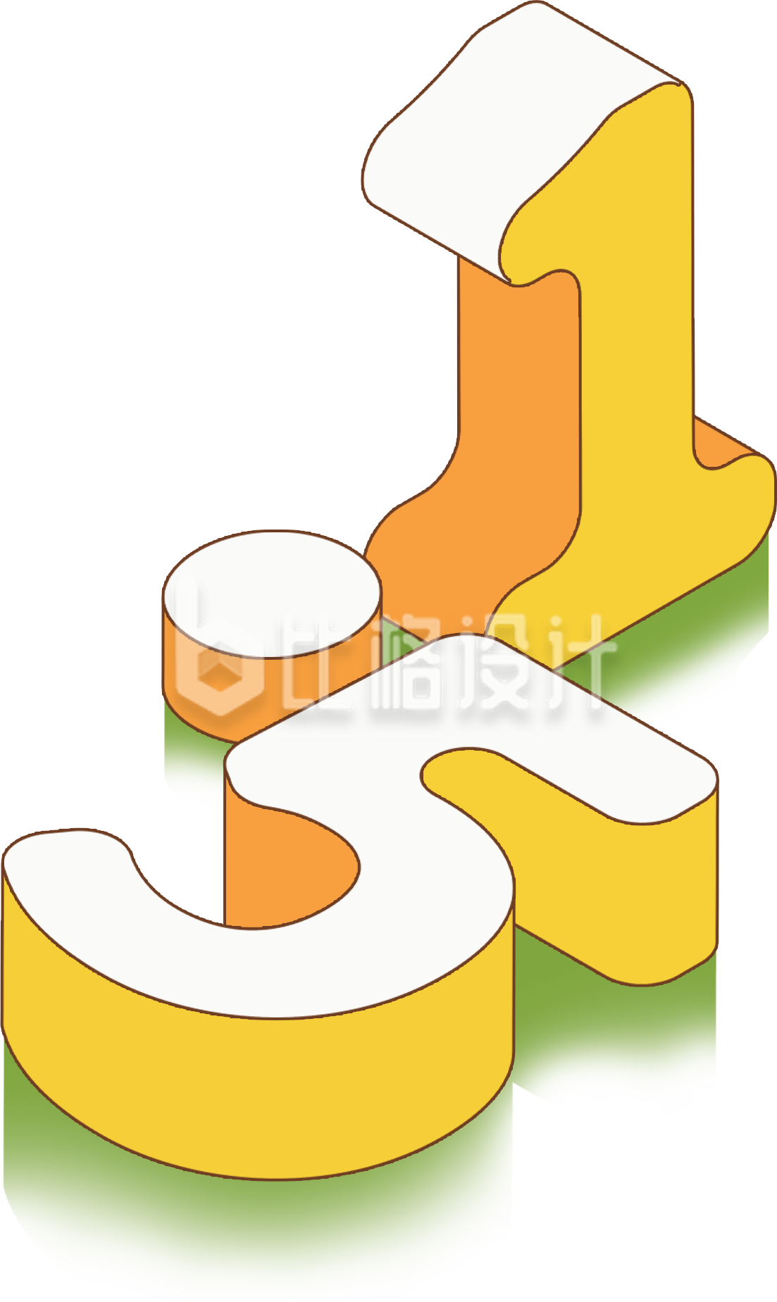 黄色创意五一数字艺术字