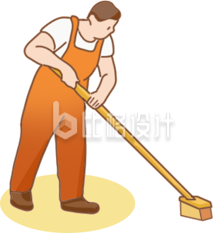 黄色手绘男生插画