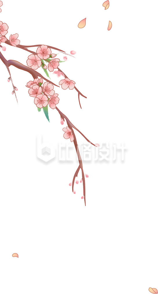 粉色手绘风桃花树枝插画