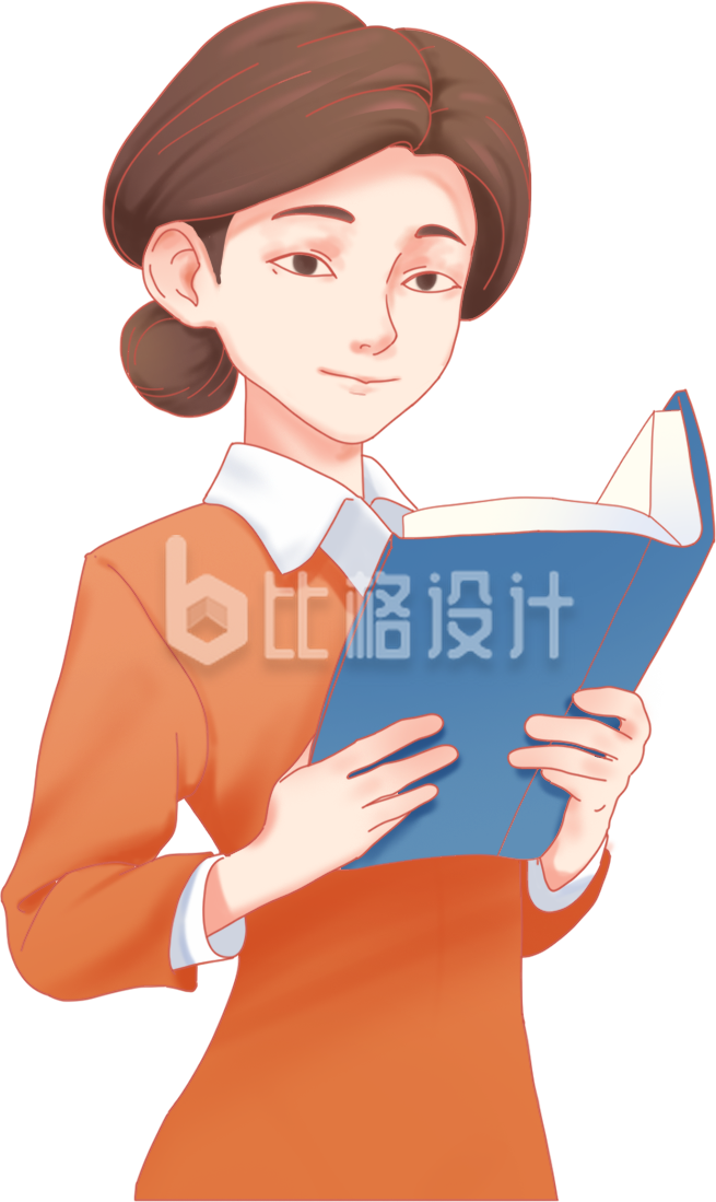 橙色手绘风老师