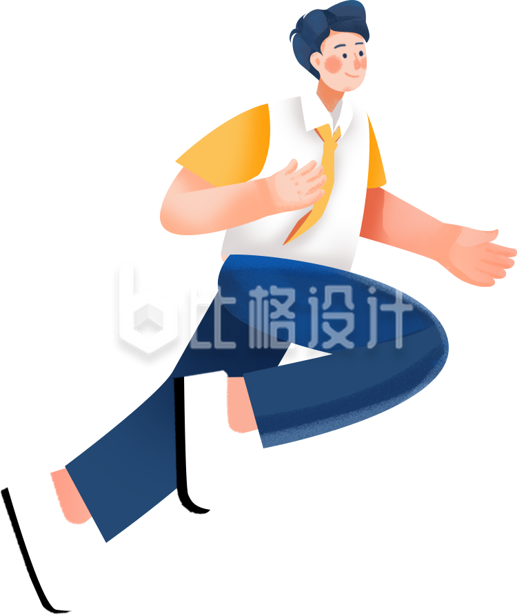 蓝色手绘风男生插画