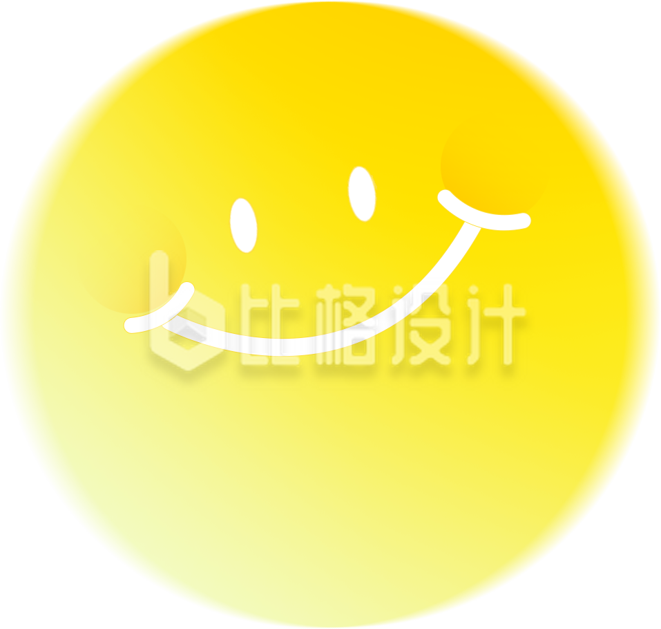 黄色可爱表情插画