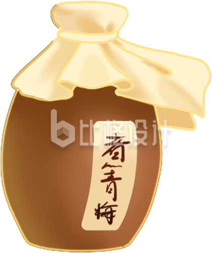 棕色手绘风青梅酒插画