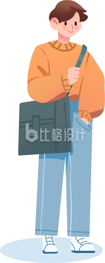 蓝色手绘风男生插画
