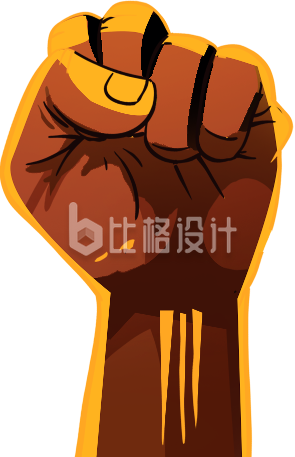 橙色手绘风手势拳头插画