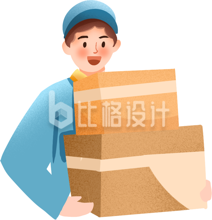 蓝色手绘风快递员插画