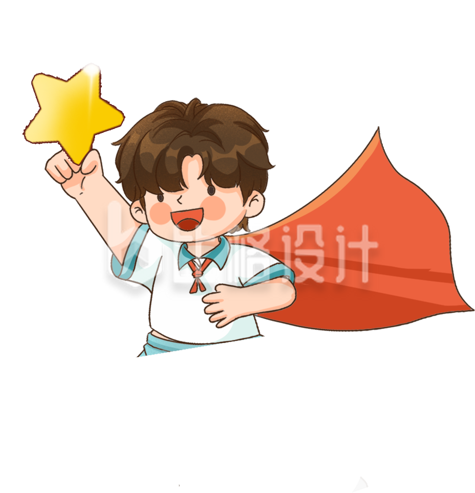红色可爱星星男孩插画儿童节