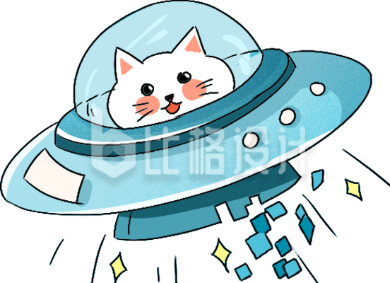 蓝色猫咪宠物飞行器插画