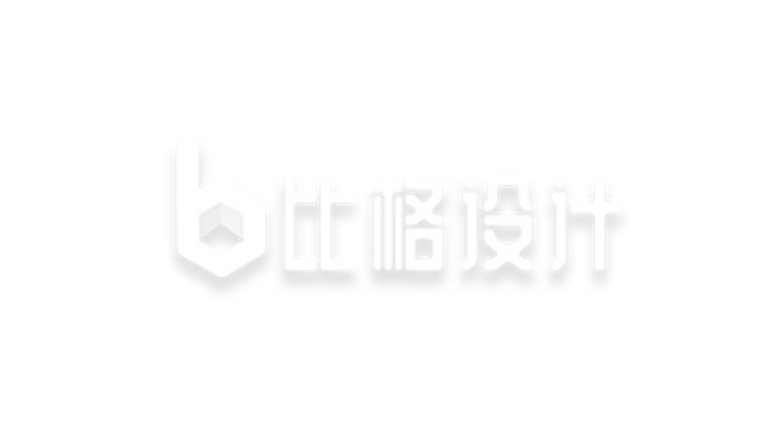 520告白情人节数字手绘