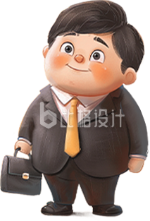 手绘可爱身穿西服的男生