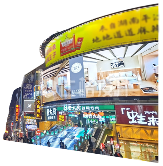 夜晚灯光明亮的商场大楼