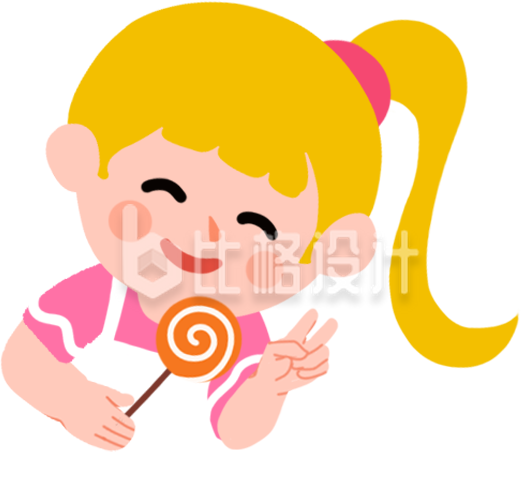 黄色手绘风女孩插画