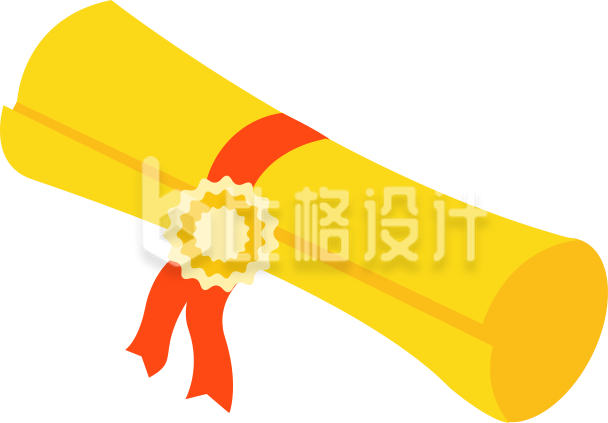 录取通知书换黄色手绘