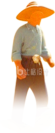 劳动丰收人物手绘