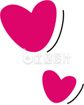 爱心手绘