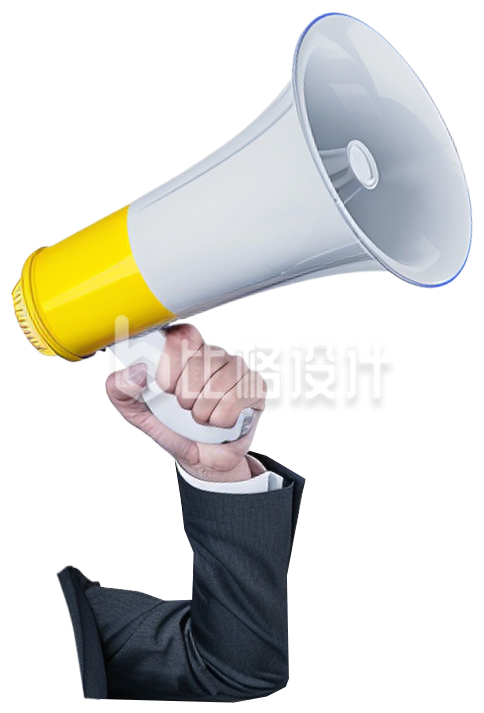喇叭通知公告实景免抠
