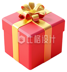 金色绑带的红色礼盒