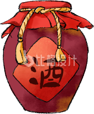 红色手绘风酒坛插画
