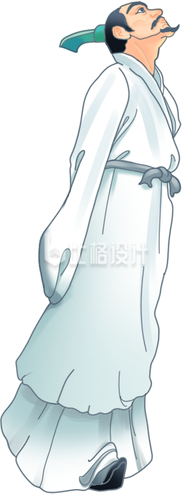 绿色中国风人物屈原插画