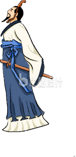 蓝色中国风 古人插画
