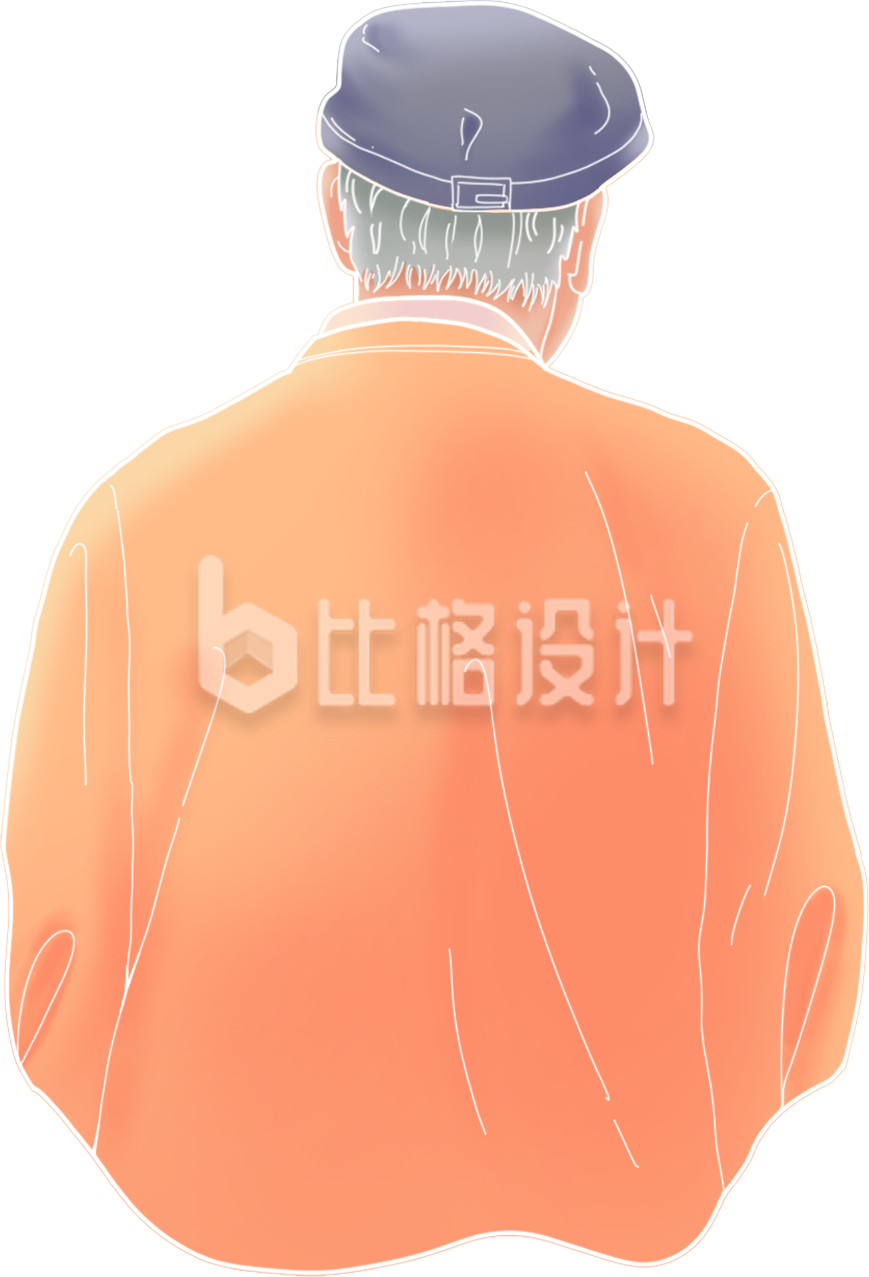 黄色手绘风父亲节老人节插画