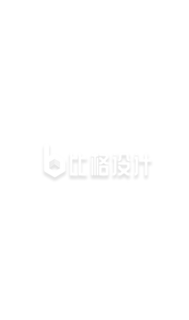 白色父亲节父子线稿