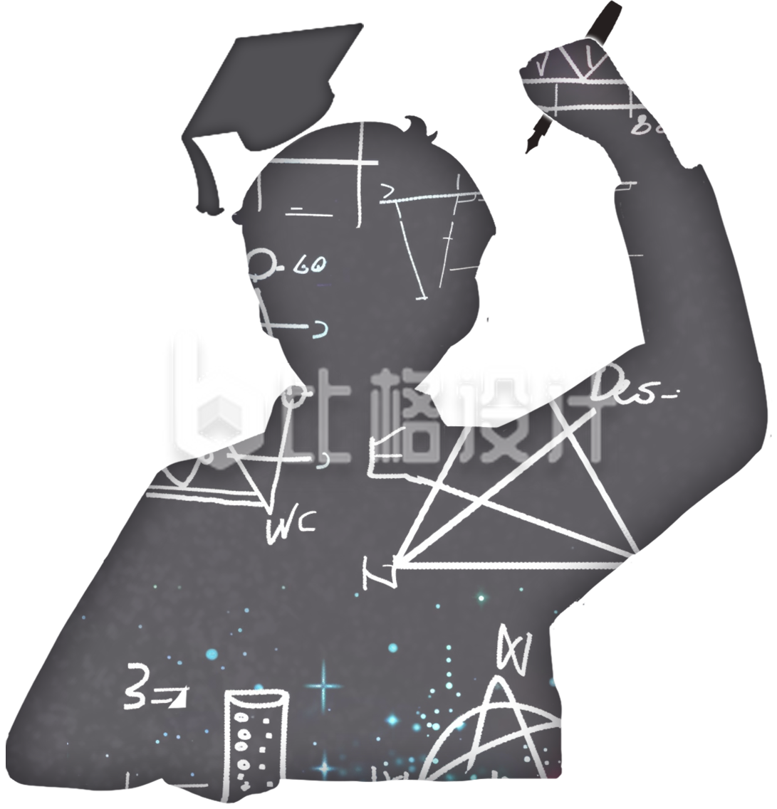 黑色手绘风男孩教育插画