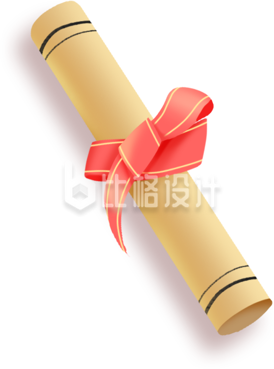 黄色手绘风录取通知书高考插画