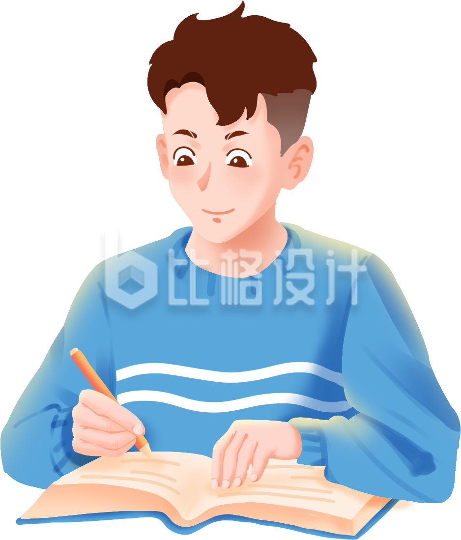 黑色可爱男生学习插画