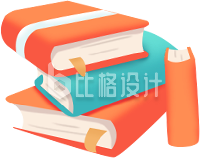 橙色手绘风书籍学习教育插画