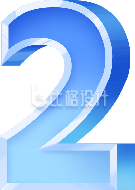 蓝色数字2倒计时