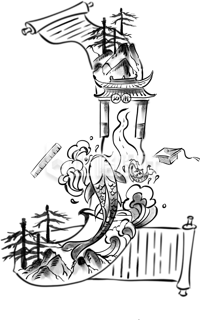 黑色手绘风倒计时1
