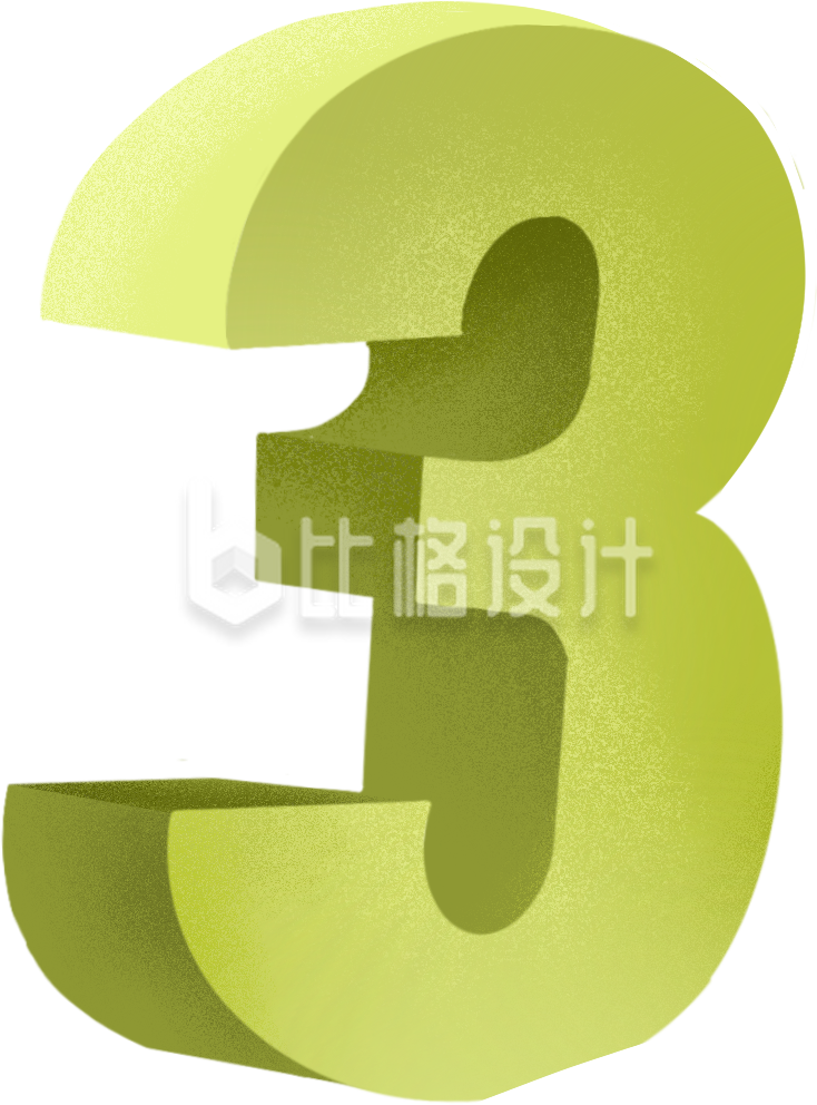 绿色立体数字倒计时3