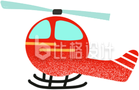 红色手绘风飞机玩具插画儿童节