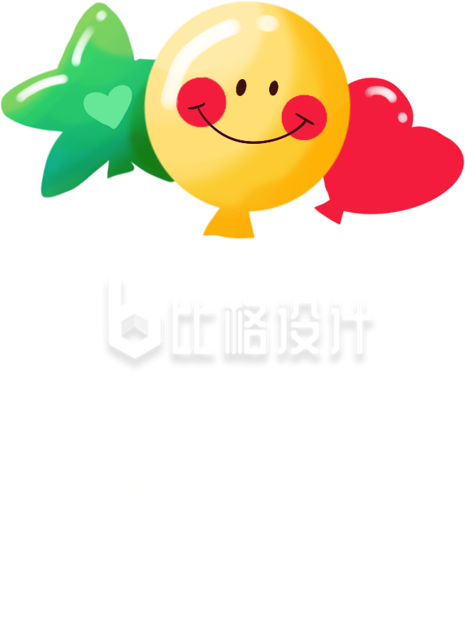 黄色手绘风可爱气球插画儿童
