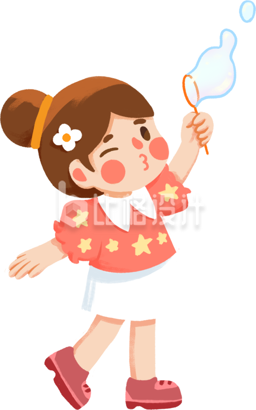 黄色手绘风女孩插画儿童节 黄色手绘风女孩插画儿童节